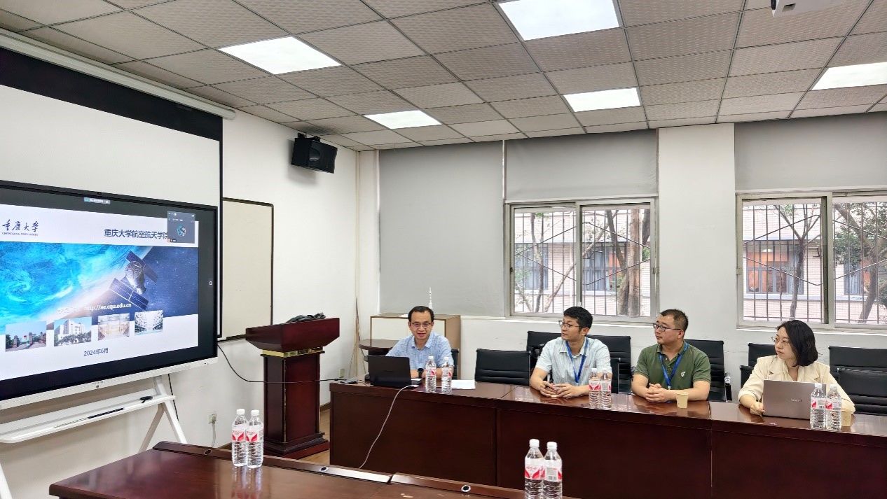 成人直播平台
2024海内外优秀青年学者论坛航空航天分论坛举办